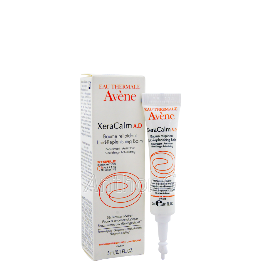 XeraCalm A.D Baume Relipidant 5 Ml Testeurs Scellés